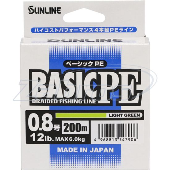 Фотографія Sunline Basic PE HG, #1,2, 0,18 мм, 9,2 кг, 150 м, Light Green