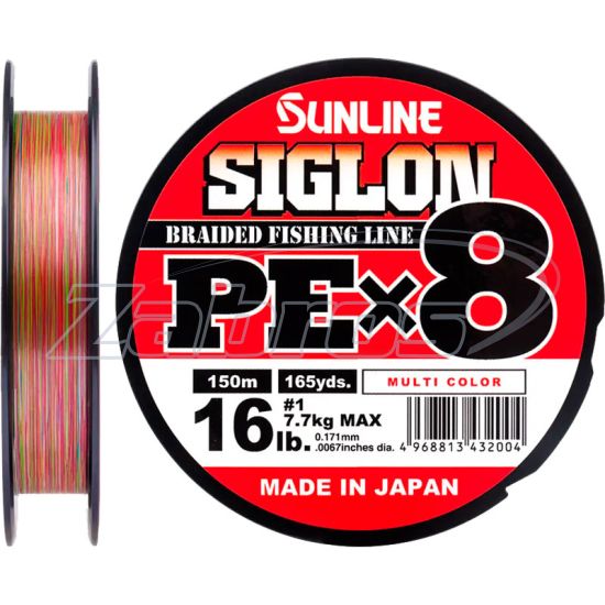 Фото Sunline Siglon PE х8, #2, 0,24 мм, 15,5 кг, 150 м, Multi Color