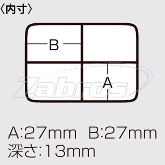 Малюнок Meiho Square 4-frame Case, 154765, 6,6x6,6x1,8 см