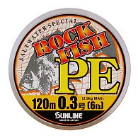 Шнур Sunline Rock Fish PE, #0,4, 0,1 мм, 3,6 кг, 120 м, Orange, купить, цены в Киеве и Украине, интернет-магазин | Zabros