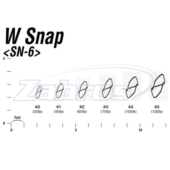 Фотография Decoy SN-6, W Snap, 4, 45,3 кг, 8 шт