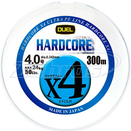 Фото Шнур Duel Hardcore X4, H3254M, #4, 0,33 мм, 24 кг, 300 м, 5 Color Yellow Marking