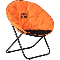 Кресло складное Skif Outdoor Shell, Orange/Black, купить, цены в Киеве и Украине, интернет-магазин | Zabros