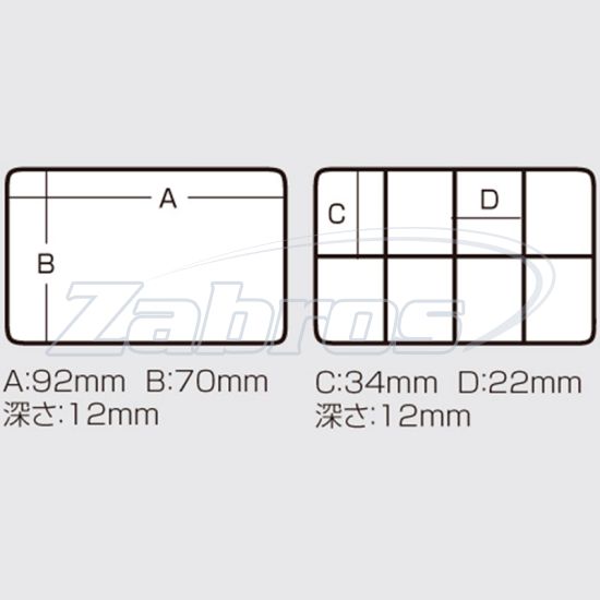 Малюнок Meiho FB-480 Waterproof Akiokun, 10,7x9,3x3,5 см