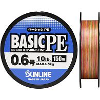Шнур Sunline Basic PE HG, #2, 0,23 мм, 15,5 кг, 200 м, Multi Color, купить, цены в Киеве и Украине, интернет-магазин | Zabros
