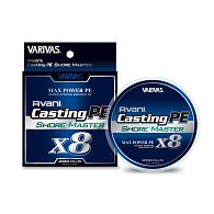 Шнур Varivas Avani Casting PE Max Power X8 Shore Master, #2, 0,23 мм, 14,97 кг, 200 м, купить, цены в Киеве и Украине, интернет-магазин | Zabros