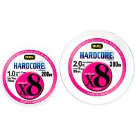 Шнур Duel Hardcore X8, H3261, #0,8, 0,15 мм, 7 кг, 200 м, 5 Color, купити, ціни в Києві та Україні, інтернет-магазин | Zabros