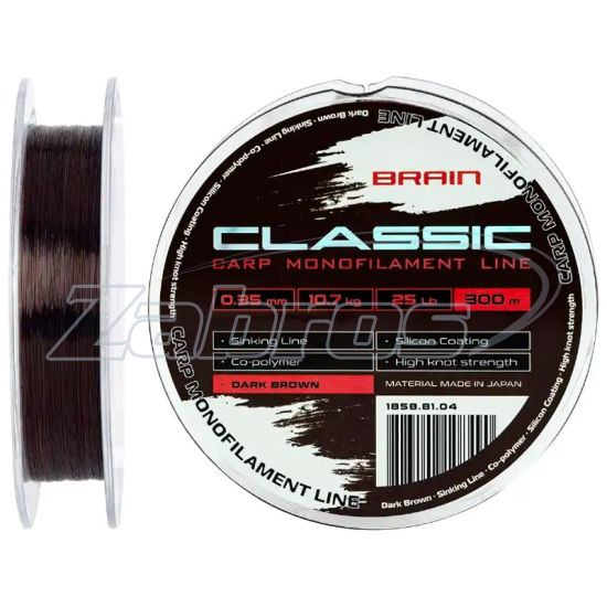 Фото Brain Classic Carp Line, 0,25 мм, 6,6 кг, 300 м, Dark Brown