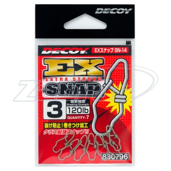 Фотография Decoy SN-14 EX Snap, 2, 41 кг, 7 шт