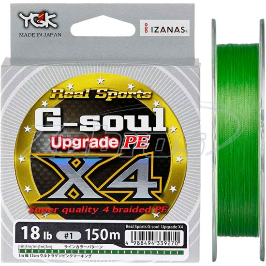Фото YGK G-Soul X4 Upgrade, #0,25, 0,08 мм, 2,26 кг, 100 м, Light Green