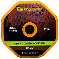 Поводковый материал RidgeMonkey RM-Tec Stiff Coated Hooklink, 11,3 кг, 25 lb, 20 м, Camo для рыбалки, купить, цены в Киеве и Украине, интернет-магазин | Zabros