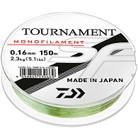 Леска Daiwa Tournament SF, 12200-123, 0,23 мм, 4,5 кг, 150 м, Green, купить, цены в Киеве и Украине, интернет-магазин | Zabros