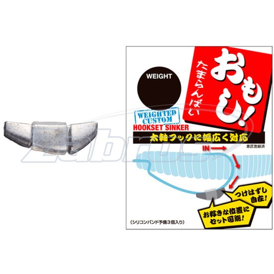 Фото Varivas Hook Set Sinker Omoshi, 1,8 г, 3 шт