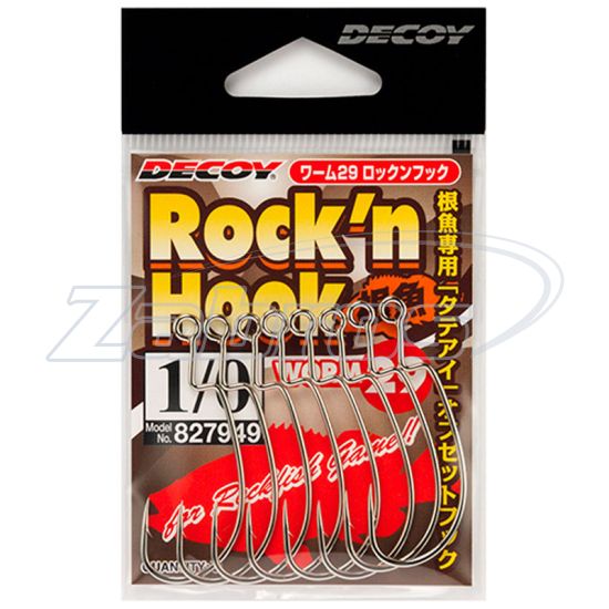 Картинка Decoy Worm29, Rock'n Hook, 3, 9 шт