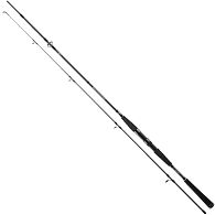 Спінінг Daiwa Seahunter X Pilk Coalfish, 11533-245, 2,4 м, 40-120 г, купити, ціни в Києві та Україні, інтернет-магазин | Zabros