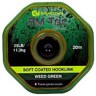 Поводковый материал RidgeMonkey RM-Tec Soft Coated Hooklink, 15,87 кг, 35 lb, 20 м, Weed Green для рыбалки, купить, цены в Киеве и Украине, интернет-магазин | Zabros