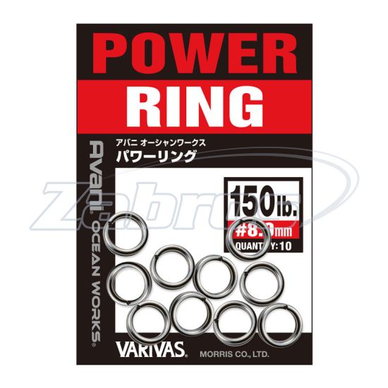 Фотографія Varivas Avani Ocean Works Power Ring, Ø 11,00 мм, 135 кг, 6 шт