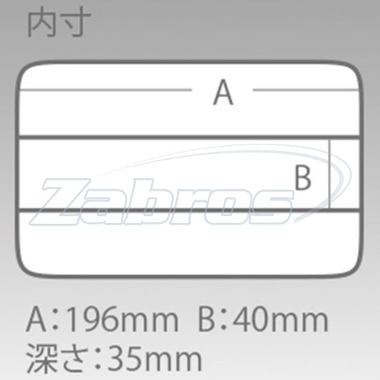 Малюнок Meiho SFC Lure S, 901529, 13,8x7,7x3,1 см