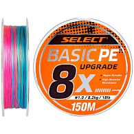 Шнур Select Basic PE 8x, 0,12 мм, 6 кг, 150 м, Multicolor, купити, ціни в Києві та Україні, інтернет-магазин | Zabros