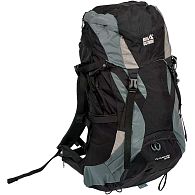 Рюкзак Skif Outdoor Futura Pro, 65 л, Black, купить, цены в Киеве и Украине, интернет-магазин | Zabros