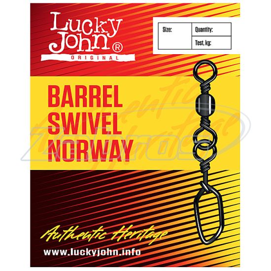 Фотографія Lucky John Norway Shap, 5031-006, 28 кг, 7 шт