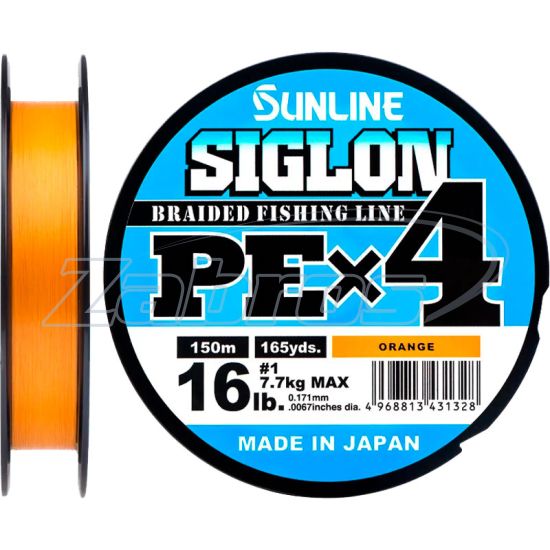 Фото Sunline Siglon PE х4, #0,2, 0,08 мм, 1,6 кг, 150 м, Orange
