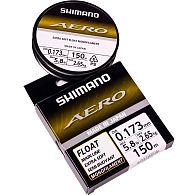 Леска Shimano Aero Float Line, AERFL150192, 0,192 мм, 3,2 кг, 150 м, купить, цены в Киеве и Украине, интернет-магазин | Zabros