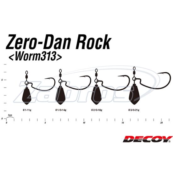 Фотография Decoy Worm313, Zero-Dan Rock, 11 г, #1, 2 шт