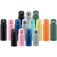 Термокружка Zojirushi SM-WA48DA, 0,48 л, купить, цена, Киев, Украина | Zabros
