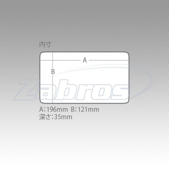 Малюнок Meiho Versus VS-3010NDM, 20,5x14,5x4 см, Black