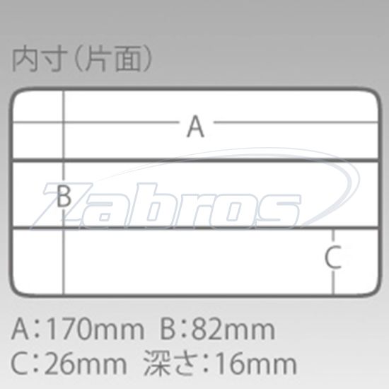 Картинка Meiho Run Gun Case 1010W, 813396, 17,5x10,5x3,8 см, White