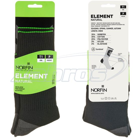 Ціна Norfin T1P Element Natural Crew, 304716-03L (42-44)