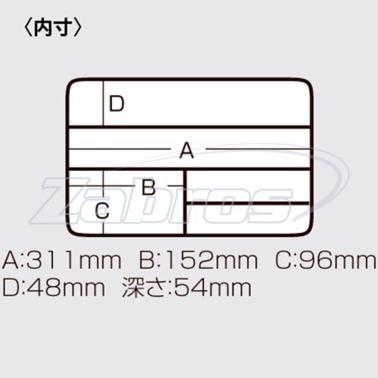 Картинка Meiho Feeder Box 1800, 000116, 33,3x22,8x7,2 см