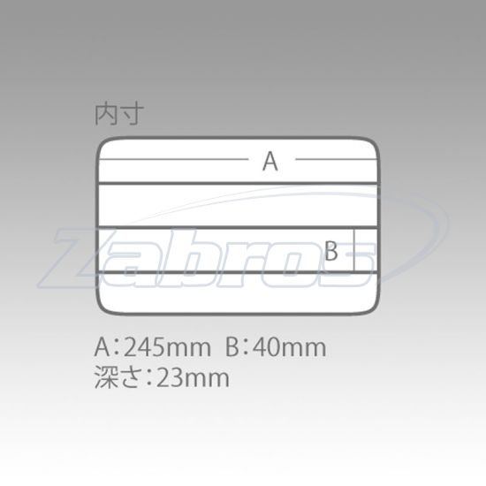 Малюнок Meiho Clear Case C-1200NS, 25,5x19x2,8 см