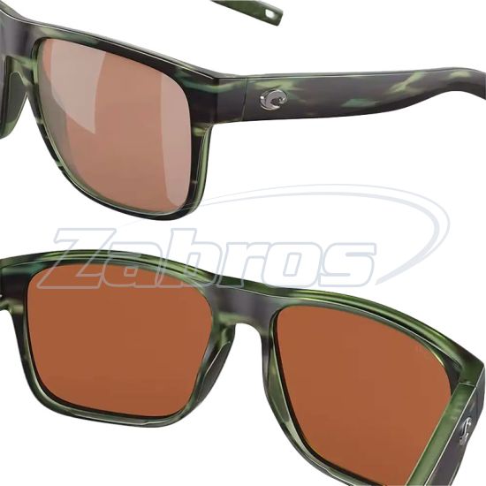 Купить Costa Del Mar Spearo XL, 97963898300, Matte Reef Copper Silver Mirror, Glass