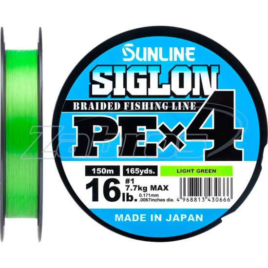 Фото Sunline Siglon PE х4, #0,2, 0,08 мм, 1,6 кг, 150 м, Light Green