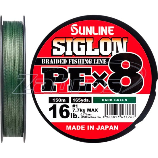 Фото Sunline Siglon PE х8, #0,3, 0,09 мм, 2,1 кг, 150 м, Dark Green