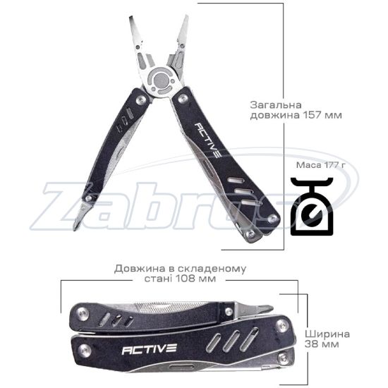 Фотографія Active Scitool