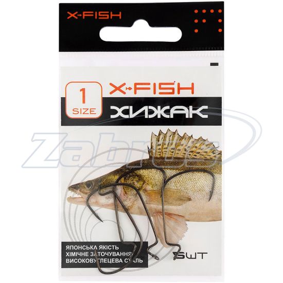 Картинка X-Fish Хищник, 2/0, 3 шт