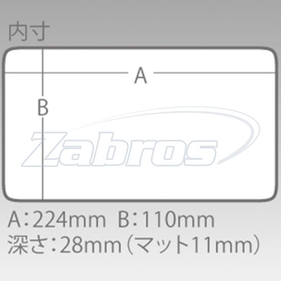 Малюнок Meiho Slit Form Case 820ND, 311052, 23,3x12,7x3,4 см