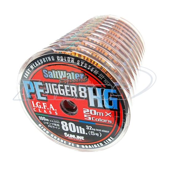 Малюнок Sunline PE Jigger 8 HG, #6, 0,41 мм, 37 кг, 100 м, Multi Color