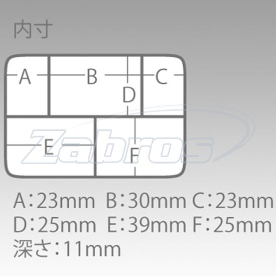 Картинка Meiho FB-10 Akiokun, 9,7x6,5x3 см, Yellow