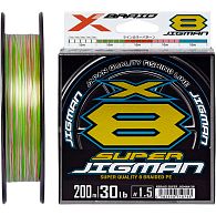 Шнур YGK X-Braid Super Jigman X8, #1, 0,17 мм, 8,1 кг, 200 м, купить, цены в Киеве и Украине, интернет-магазин | Zabros