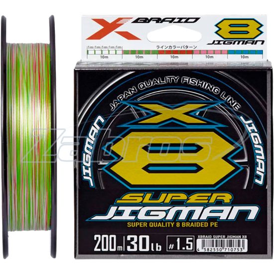 Фото YGK X-Braid Super Jigman X8, #1, 0,17 мм, 8,1 кг, 200 м
