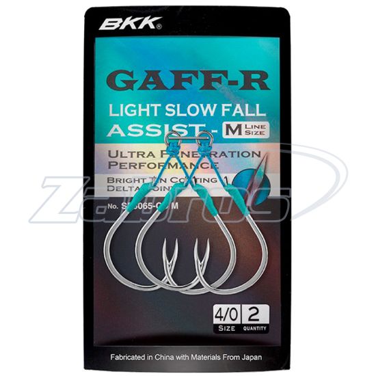 Картинка BKK SF Gaff-R M, 4/0, 2 шт