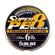 Шнур Sunline Super PE 8 Braid, #2, 0,24 мм, 10 кг, 150 м, Orange, купить, цены в Киеве и Украине, интернет-магазин | Zabros
