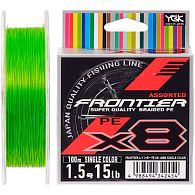 Шнур YGK Frontier X8, #1,5, 0,2 мм, 6,8 кг, 100 м, Light Green, купити, ціни в Києві та Україні, інтернет-магазин | Zabros
