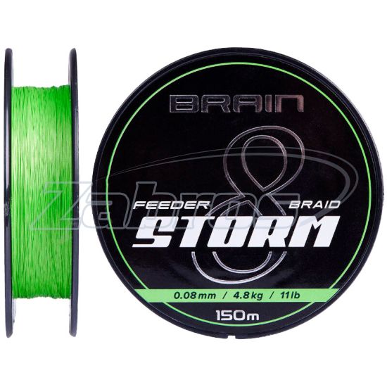 Фото Brain Storm 8X, 0,12 мм, 7,4 кг, 150 м, Lime