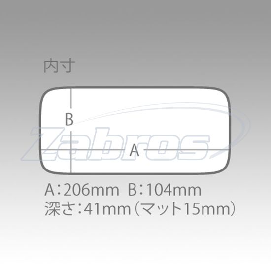 Картинка Meiho Slit Form Case LL, 21,4x11,8x4,5 см