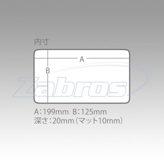 Картинка Meiho Slit Form Case 3010NS, 311069, 20,5x14,5x2,5 см